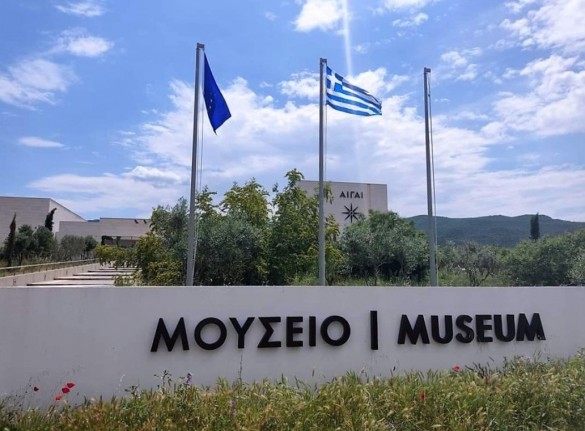 Ολοκλήρωση εργασιών του Διεθνούς Επιστημονικού Συνεδρίου για την Ελληνιστική Οικουμένη